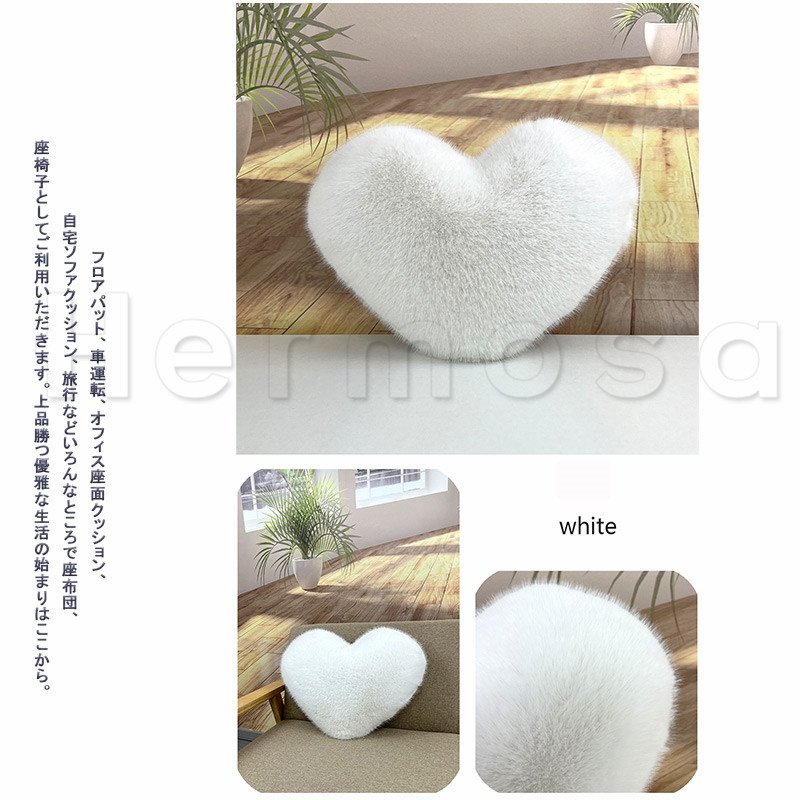 抱き枕 枕 ハット シンプル 無地 もこもこ 家を飾り 30*40CM ねむねむ プレミアム 送料無料 座布団としてもOK 開店 ふわふわ 抱きまくら 