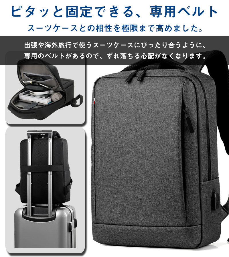 ビジネスバッグ メンズ リュックサック ビジネスリュック メンズバッグ バックパック 通勤バッグ バレンタインプレゼント 2WAY ビジネス 