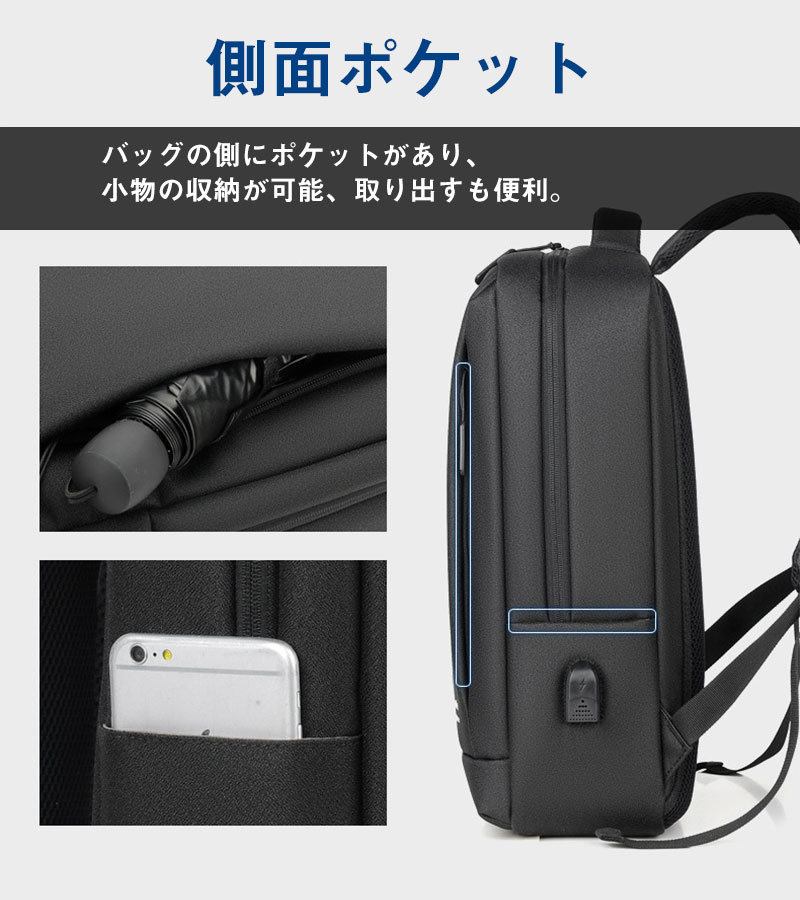 ビジネスバッグ メンズ リュックサック ビジネスリュック メンズバッグ バックパック 通勤バッグ バレンタインプレゼント 2WAY ビジネス 