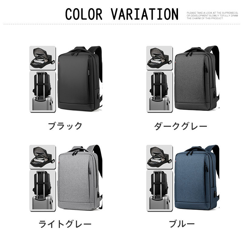 ビジネスバッグ メンズ リュックサック ビジネスリュック メンズバッグ バックパック 通勤バッグ バレンタインプレゼント 2WAY ビジネス 