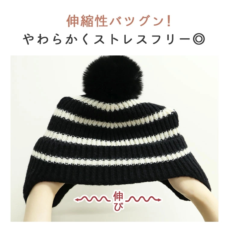 キッズ帽子 ベビー 帽子 ニット帽 冬 男の子 女の子 キッズ ボーダー 秋 シンプル ふわふわ 伸縮性 ベビー 可愛い ナチュラル 冬 やわらかい ポンポン 子供 