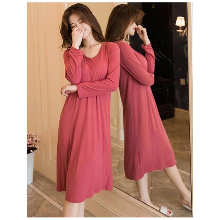 カップ付き ルームウェア レディース 長袖 ワンピース Uネック 柔らかい ゆったり 部屋 ナイトウェア ブラつき インナー ロング丈 パジャマ 快適 