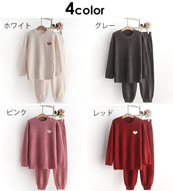 ルームウェア 上下セット レディース 女の子 秋冬 寝巻き ゆったり 気持ちいい 4寝間着 パジャマ ボアあり かわいい 着心地よい 