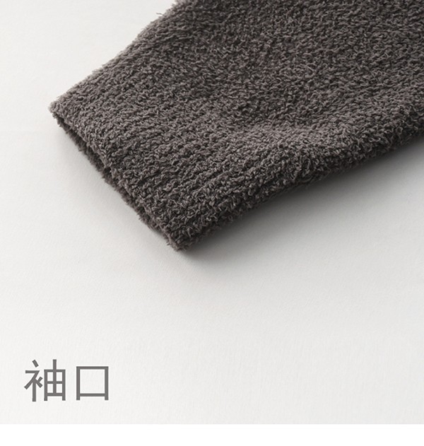 ルームウェア 上下セット レディース 女の子 秋冬 寝巻き ゆったり 気持ちいい 4寝間着 パジャマ ボアあり かわいい 着心地よい 