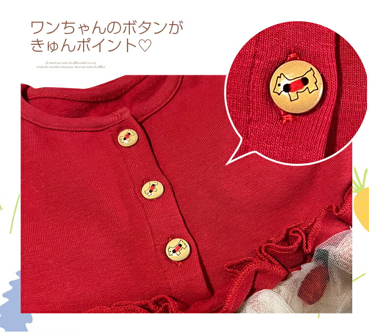 ワンピース 長袖 入学式 入園式 子供服 保育園 90 ベビー 1歳 誕生日 5歳 女の子 子供 100 フォーマル 4歳 2歳 80 結婚式 幼稚園 きれいめ 120 130 3歳 110 