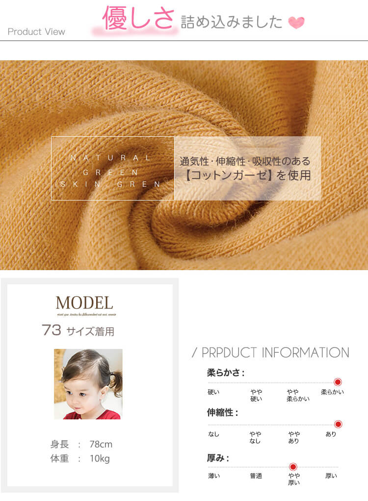 ワンピース 長袖 入学式 入園式 子供服 保育園 90 ベビー 1歳 誕生日 5歳 女の子 子供 100 フォーマル 4歳 2歳 80 結婚式 幼稚園 きれいめ 120 130 3歳 110 