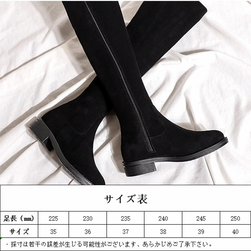 ロングブーツ レディース 裏ボア 内ボア 防寒 保温 もこもこ 高見え 柔らかい 暖かい 防水 送料無料 エレ高級感 フォーマル ビジネス デート 通勤 