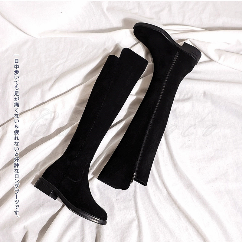 ロングブーツ レディース 裏ボア 内ボア 防寒 保温 もこもこ 高見え 柔らかい 暖かい 防水 送料無料 エレ高級感 フォーマル ビジネス デート 通勤 