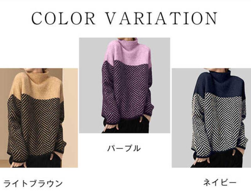 セーター レディース ニット 秋 冬 長袖 ライン柄 ハイネック ゆったり 可愛い ハーフネック お洒落 ストライプ プルオーバー ニットセーター 体型カバー 