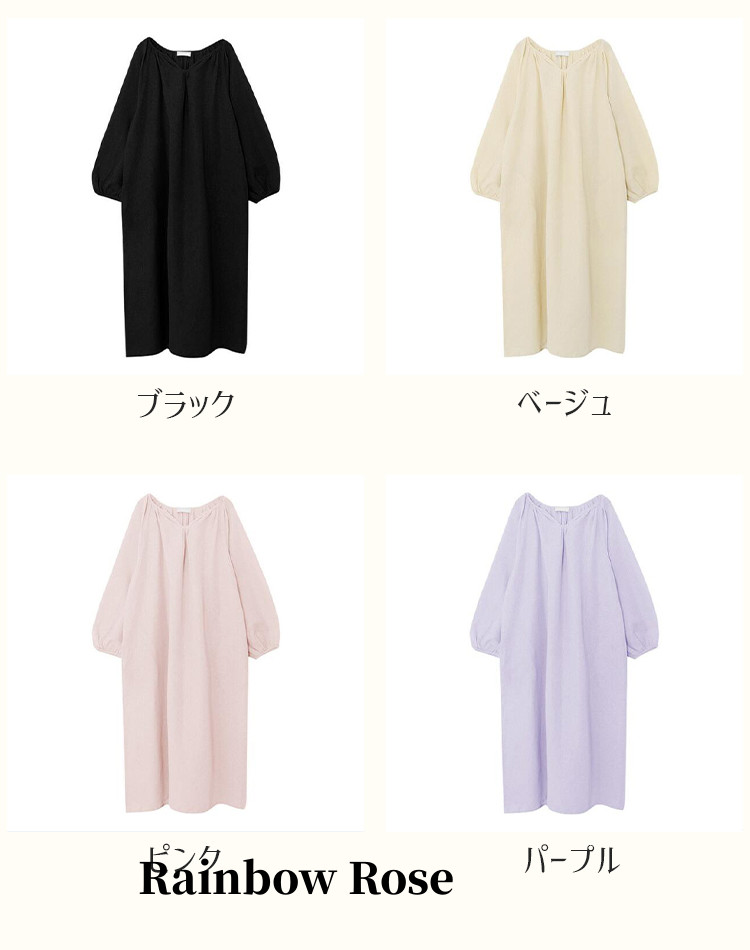 キーネック ガーゼ ワンピース パジャマ シングルガーゼ ガーゼ 部屋着 春 夏 長袖 ルームウェア 七分袖 綿100% ゆったり 九分袖 柔らかいので肌にや 秋 4COLOR 
