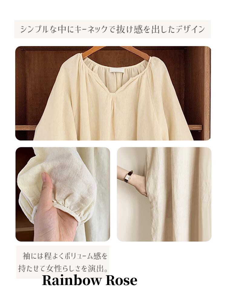 キーネック ガーゼ ワンピース パジャマ シングルガーゼ ガーゼ 部屋着 春 夏 長袖 ルームウェア 七分袖 綿100% ゆったり 九分袖 柔らかいので肌にや 秋 4COLOR 
