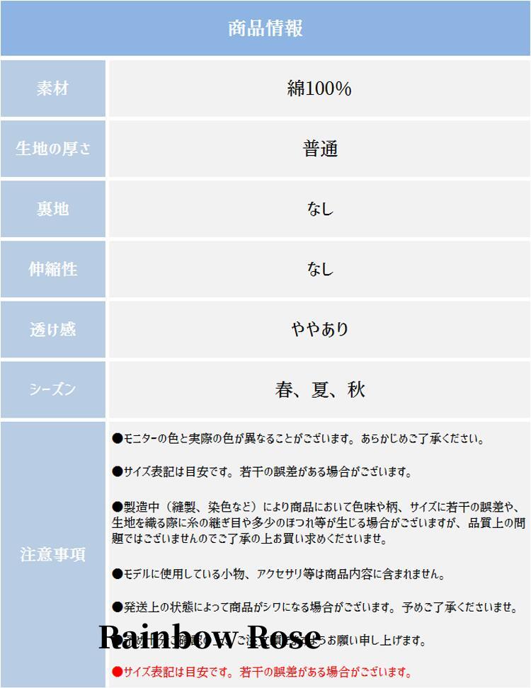 キーネック ガーゼ ワンピース パジャマ シングルガーゼ ガーゼ 部屋着 春 夏 長袖 ルームウェア 七分袖 綿100% ゆったり 九分袖 柔らかいので肌にや 秋 4COLOR 