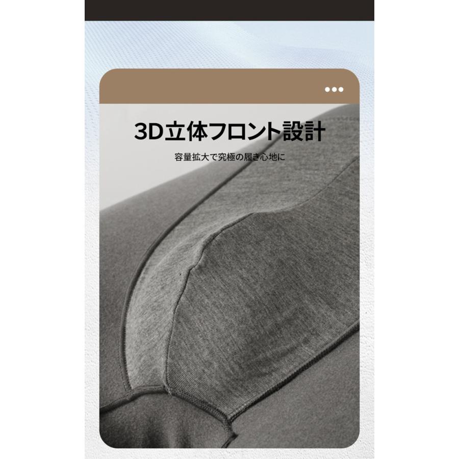 ボクサーパンツ メンズ 裏微起毛 2枚セット あったか 通気性 前閉じ 冬 ストレッチ 下着 肌着 微起毛 ボクサーブリーフ 暖かい あったかインナー 防寒 インナー 