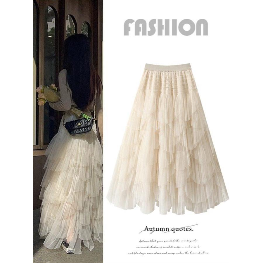 アシンメトリースカート チュールスカート レディース スカート ロング 大人 フ ロングスカート 