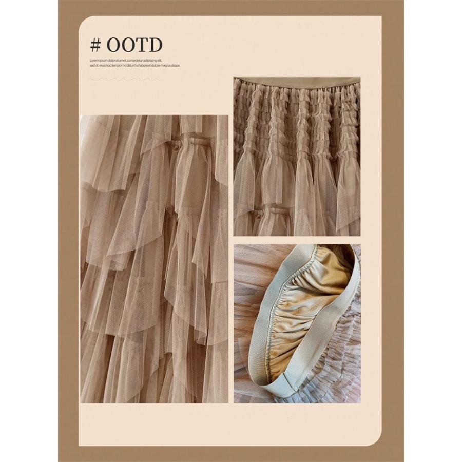 アシンメトリースカート チュールスカート レディース スカート ロング 大人 フ ロングスカート 