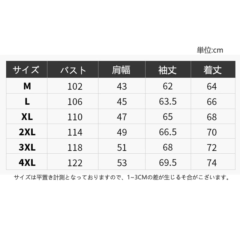 中綿コート メンズ ダウンジャケット ショート丈 ナイロン 防寒 カジュアル ビジネスアウトドア フード付き ブルゾン あったか ジップアップ アウター 防風 