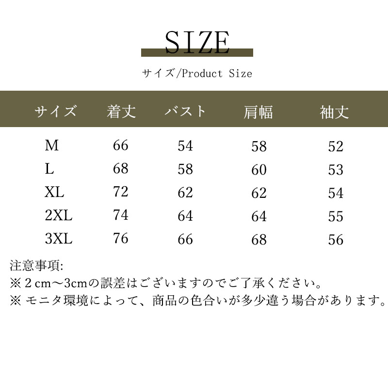 コート メンズ ビジネスコート 通勤 冬服 アウター 紳士服 秋冬 出張 ビジネス 高級感 仕事 通勤 冬コート 新作 ウール 高品質 おしゃれ カジュアル 