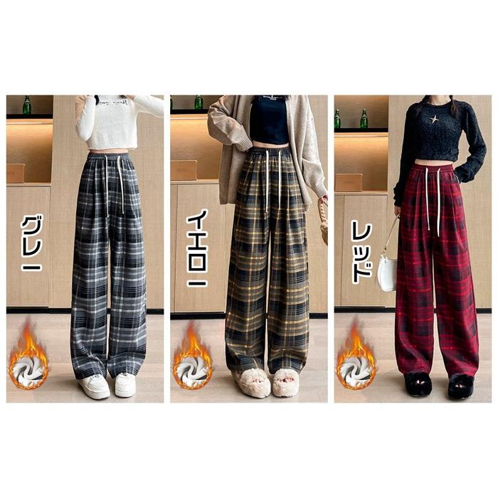 ロングパンツ レディース チェックパンツ 2TYPE 裏起毛 ゆったり ワイドパンツ ズボン チェック柄 暖かい ハイウェスト カジュアル 防寒 