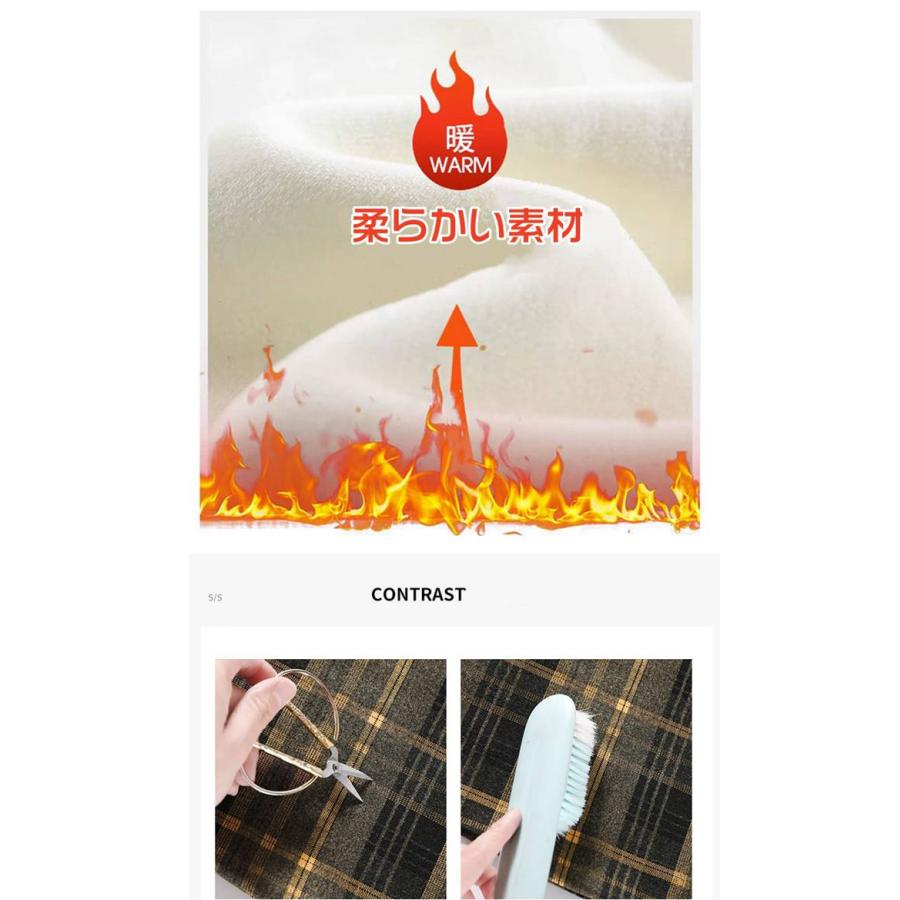 ロングパンツ レディース チェックパンツ 2TYPE 裏起毛 ゆったり ワイドパンツ ズボン チェック柄 暖かい ハイウェスト カジュアル 防寒 