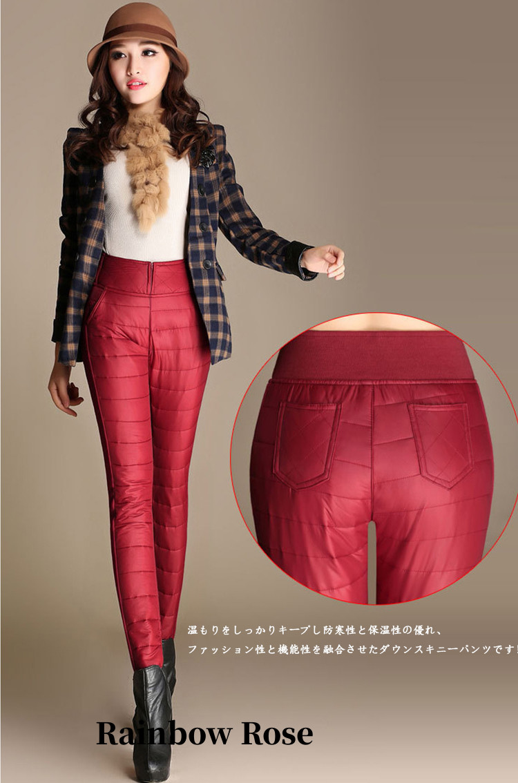 クーポンで4 600円！ ダウンパンツ スキニーパンツ レディース 中綿入りパンツ 防寒パンツ 厚手 ロングパンツ レギパン 撥水加工 アウトドアパンツ 