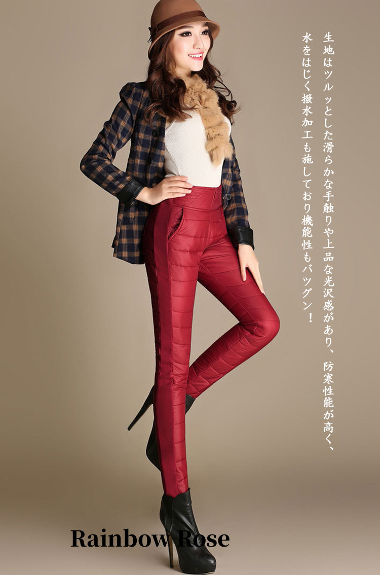 クーポンで4 600円！ ダウンパンツ スキニーパンツ レディース 中綿入りパンツ 防寒パンツ 厚手 ロングパンツ レギパン 撥水加工 アウトドアパンツ 