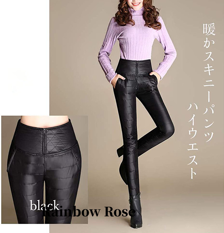 クーポンで4 600円！ ダウンパンツ スキニーパンツ レディース 中綿入りパンツ 防寒パンツ 厚手 ロングパンツ レギパン 撥水加工 アウトドアパンツ 