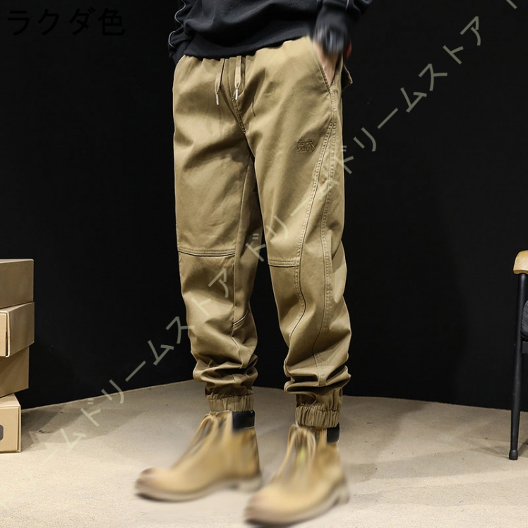 カーゴパンツ ミリタリーパンツ ポケット ズボン ロングパンツ カーゴパンツ ボイージーパンツ 作業ズボン 作業着 軍パン メンズ ワークパンツ 