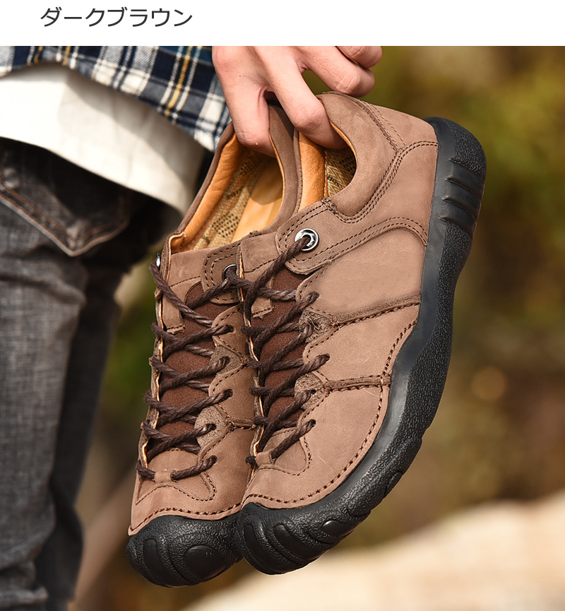 牛革アウトドア系カジュアルスニーカー 革靴 メンズ カジュアルアウトドア お兄系靴 メンズ  