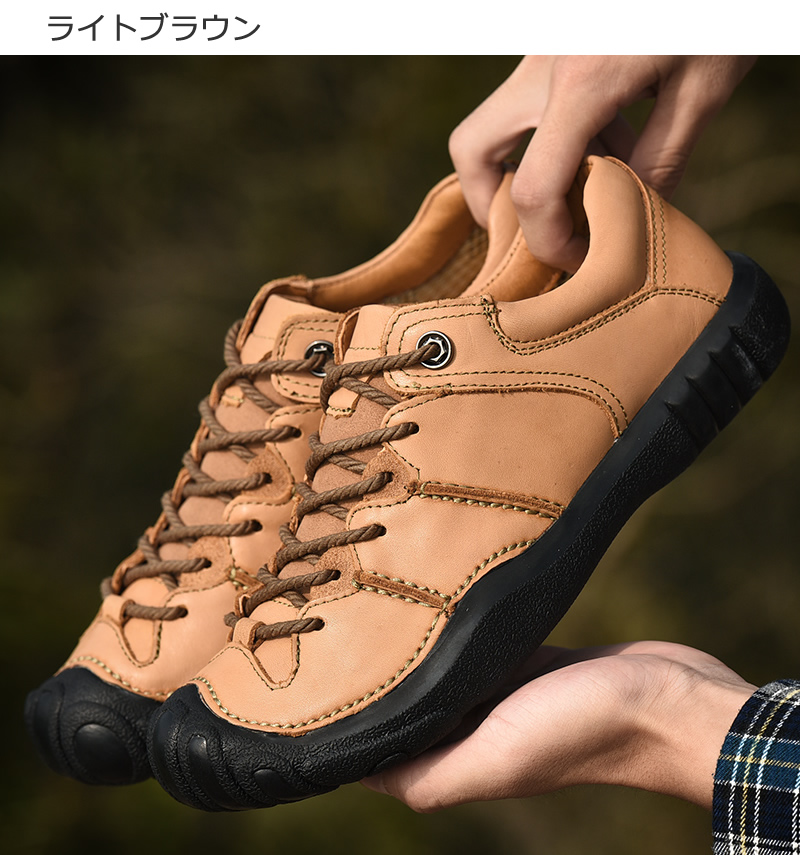 牛革アウトドア系カジュアルスニーカー 革靴 メンズ カジュアルアウトドア お兄系靴 メンズ  