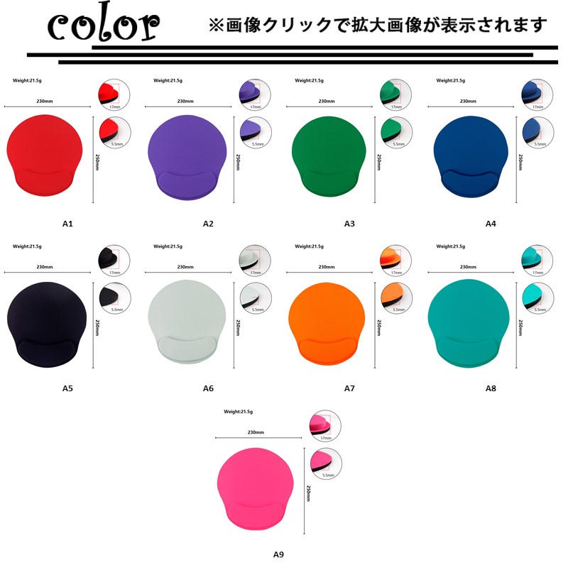 マウスパッド リストレスト マウスパット 手首 手首サポート クッション ハンドレスト 疲労軽減 大型 軽量 人間工学デザイン 手首 リストレスト 