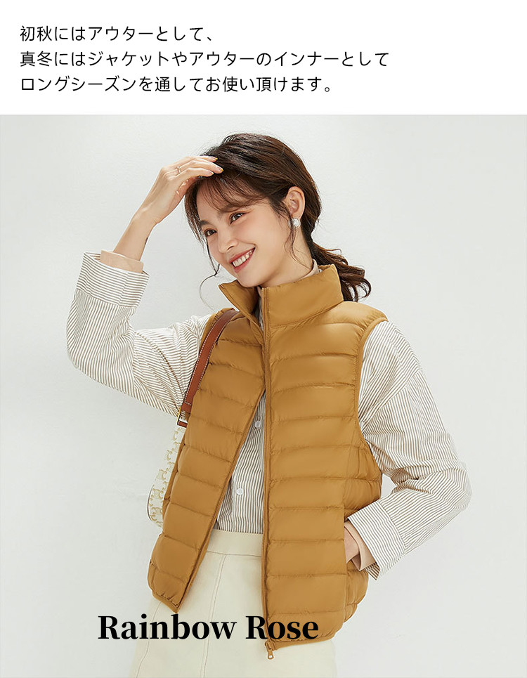 ダウンベストレディース インナーダウン ベスト ノースリーブ ライトダウン ダウン90% ローズ ファスナーポケット 軽量 キャンプ S-5L 山登り 秋冬 薄手 登山 