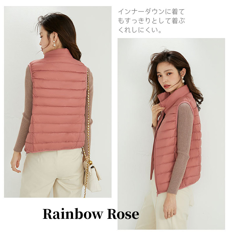 ダウンベストレディース インナーダウン ベスト ノースリーブ ライトダウン ダウン90% ローズ ファスナーポケット 軽量 キャンプ S-5L 山登り 秋冬 薄手 登山 