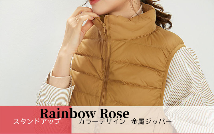 ダウンベストレディース インナーダウン ベスト ノースリーブ ライトダウン ダウン90% ローズ ファスナーポケット 軽量 キャンプ S-5L 山登り 秋冬 薄手 登山 