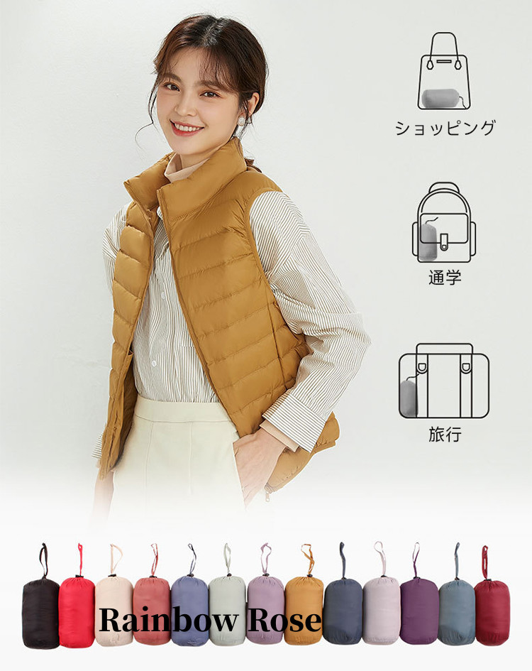 ダウンベストレディース インナーダウン ベスト ノースリーブ ライトダウン ダウン90% ローズ ファスナーポケット 軽量 キャンプ S-5L 山登り 秋冬 薄手 登山 