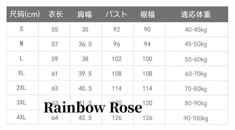 ダウンベストレディース インナーダウン ベスト ノースリーブ ライトダウン ダウン90% ローズ ファスナーポケット 軽量 キャンプ S-5L 山登り 秋冬 薄手 登山 