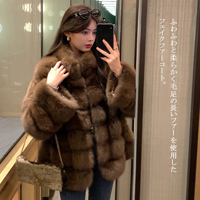 ファーコート レディース 毛皮コート ミンク レディースファー フェイクファー 大きいサイズ 暖かい 冬服 ミドル丈コート アウター 優雅 防寒 