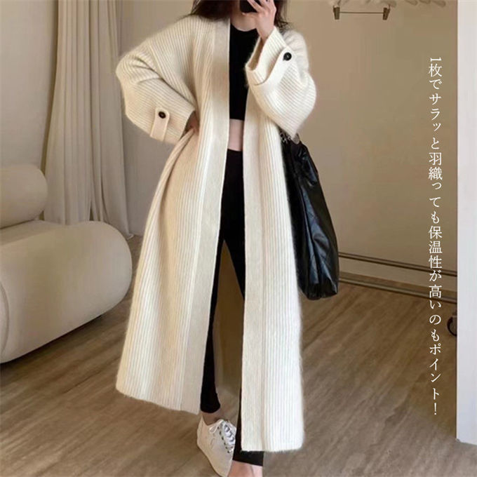ニットカーディガン レディース ロングカーディガン 長袖 前開き 羽織り コート シンプル カジュアル 送料無料 秋冬 体型カバーレトロ ロングアウター 厚手 