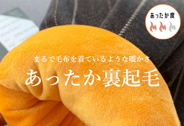 ロングパンツ キッズ 裏起毛 子供服 男の子 厚手 新品 暖かい 可愛い ボジャージパンツ 長ズボン おしゃれ スウェットパンツ ジョガーパンツ 韓国 