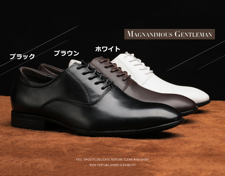 ビジネスメンズ レディース イタリアンデザイン 牛革 革靴 靴 スーツ 男女兼用 パーティ 