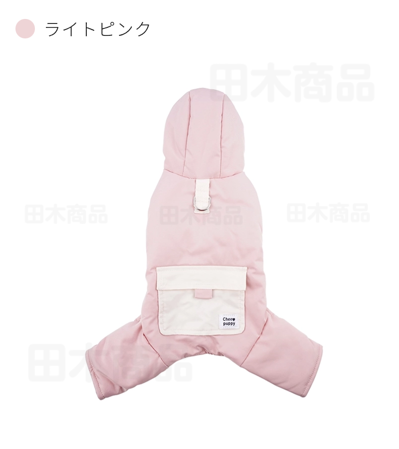 小型犬服 中型犬 服 防風防寒中綿つなぎ ジャケットアウター ハーネスDカン付き ペット ドッグウェア 中綿 犬の服 暖かいコート 防寒中綿長袖 秋冬 