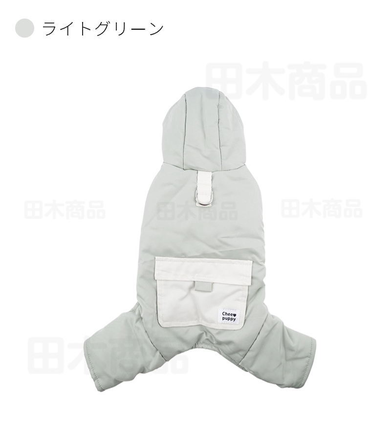 小型犬服 中型犬 服 防風防寒中綿つなぎ ジャケットアウター ハーネスDカン付き ペット ドッグウェア 中綿 犬の服 暖かいコート 防寒中綿長袖 秋冬 