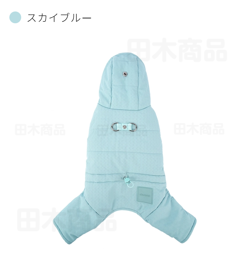 小型中型犬 服 防風防寒中綿つなぎ ハーネスDカン付き ジャケットアウター 防寒中綿暖かいコート ドッグウェア 秋冬 ペット 犬の服 厚手洋服 中綿 