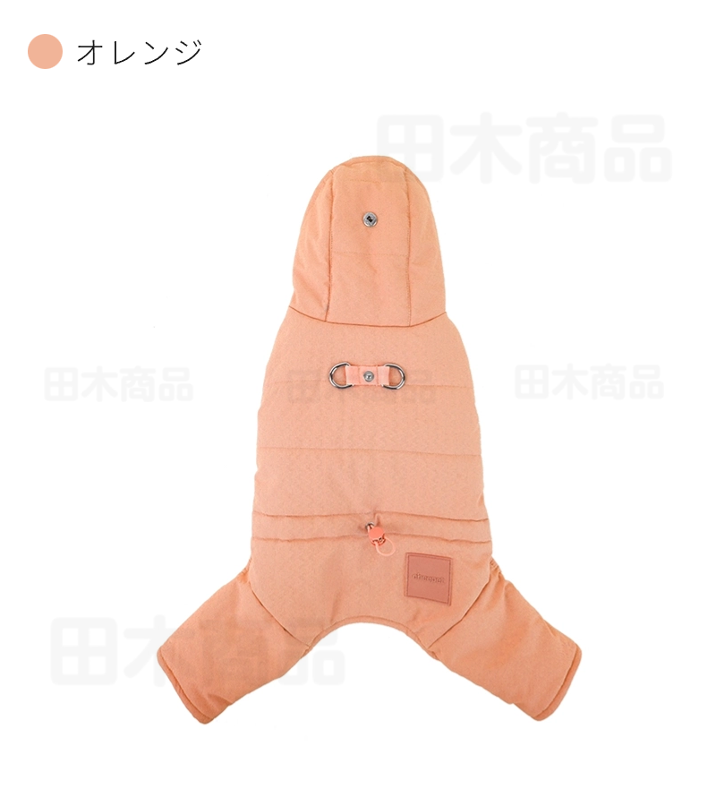 小型中型犬 服 防風防寒中綿つなぎ ハーネスDカン付き ジャケットアウター 防寒中綿暖かいコート ドッグウェア 秋冬 ペット 犬の服 厚手洋服 中綿 