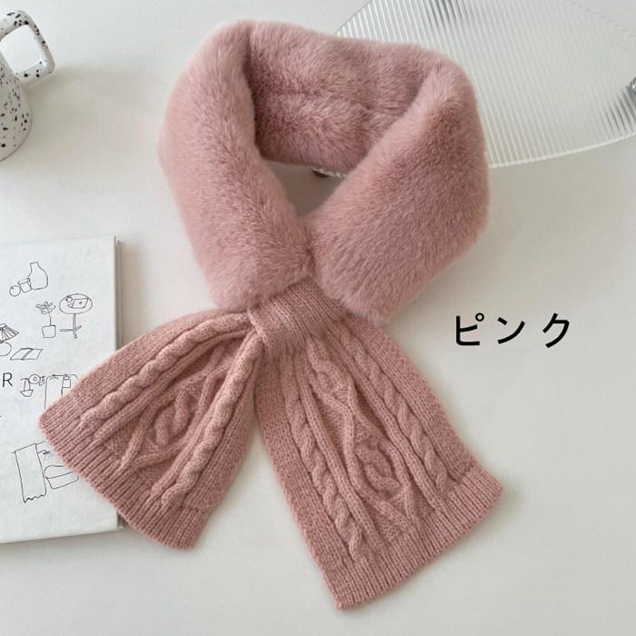 マフラー ファーマフラー ファーストール スヌード ネックウォーマー もこもこ 防寒 おしゃれ 肌触り 綺麗 可愛い 気持ちいい 