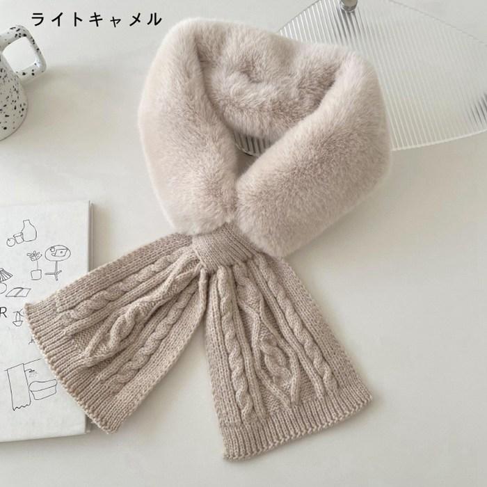 マフラー ファーマフラー ファーストール スヌード ネックウォーマー もこもこ 防寒 おしゃれ 肌触り 綺麗 可愛い 気持ちいい 