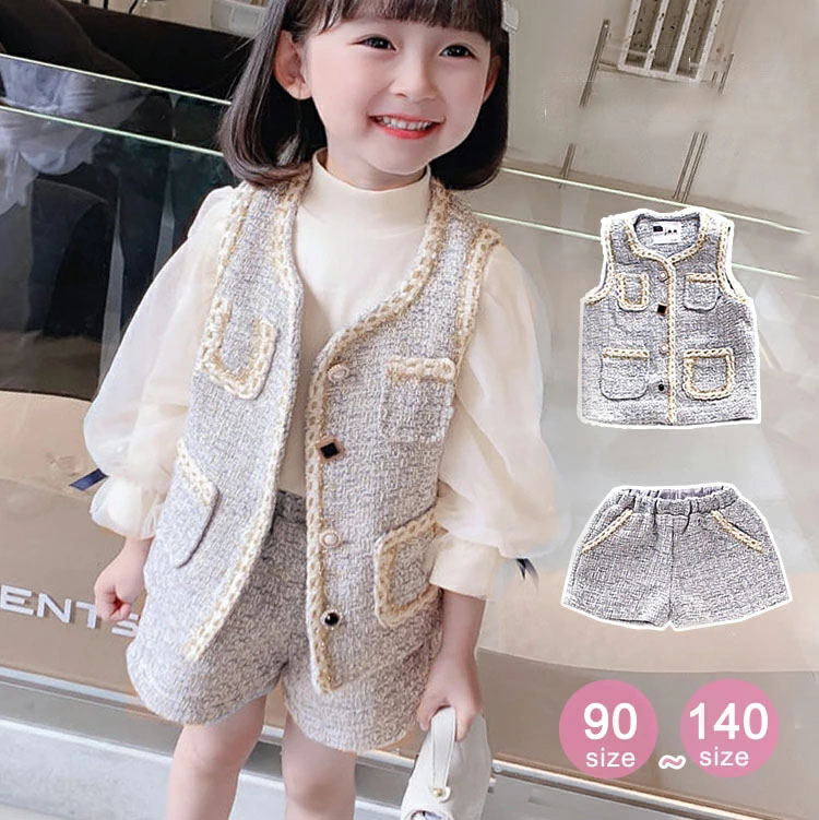 スーツ 女の子 入学式 入園式 フォーマル ジャケット 100 長袖 卒業式 子供服 きれいめ 120 パンツ 卒園式 おしゃれ 130 結婚式 90 110 ショートパンツ 140 