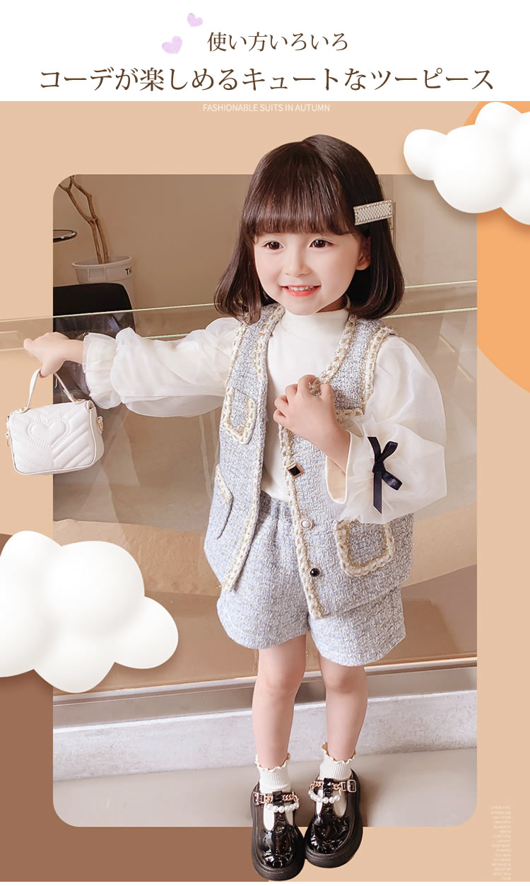 スーツ 女の子 入学式 入園式 フォーマル ジャケット 100 長袖 卒業式 子供服 きれいめ 120 パンツ 卒園式 おしゃれ 130 結婚式 90 110 ショートパンツ 140 