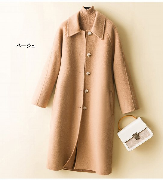 ウール100％ロングコート ミディアムコート リバーコート シングルボタン 前開き ダブルフェイス 一枚仕立て 送料無料通勤通学20代30代40代50代60代 