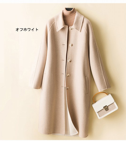 ウール100％ロングコート ミディアムコート リバーコート シングルボタン 前開き ダブルフェイス 一枚仕立て 送料無料通勤通学20代30代40代50代60代 