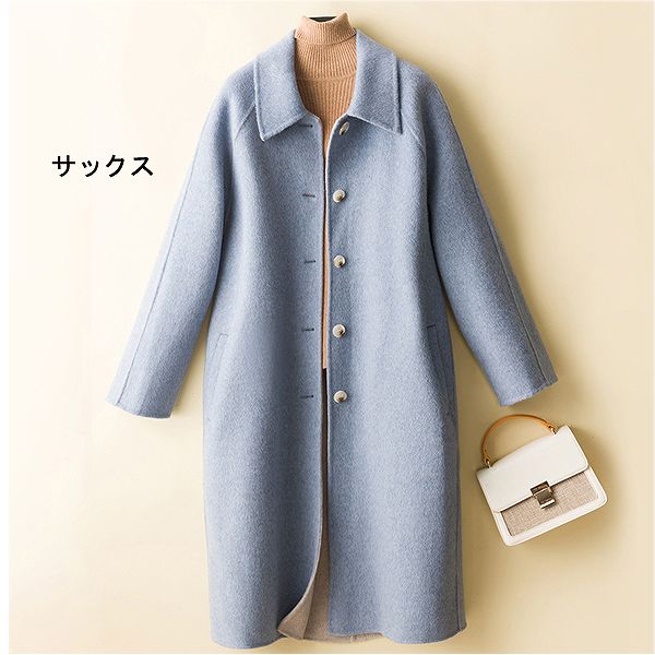 ウール100％ロングコート ミディアムコート リバーコート シングルボタン 前開き ダブルフェイス 一枚仕立て 送料無料通勤通学20代30代40代50代60代 